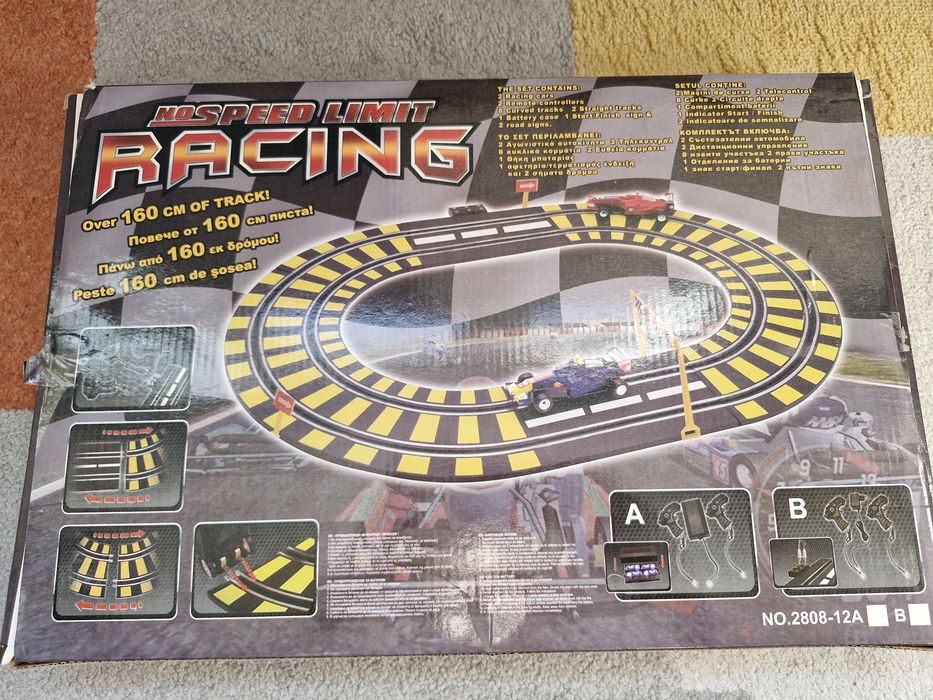 Детски игри с влакчета и колички