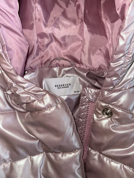 Детски якета 2/3 години