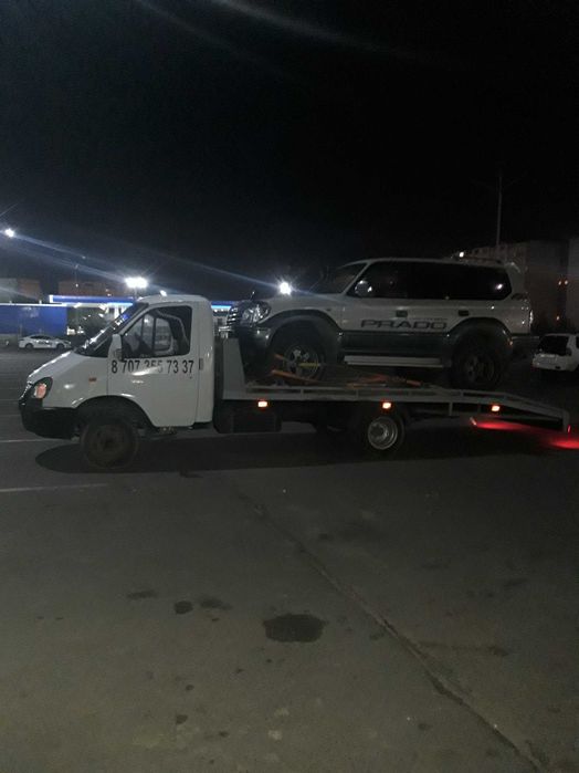 Эвакуатор круглосуточно Алматы и область