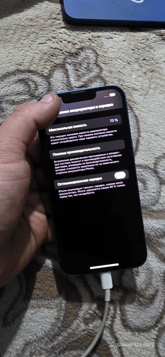 Продам айфон 13 простой