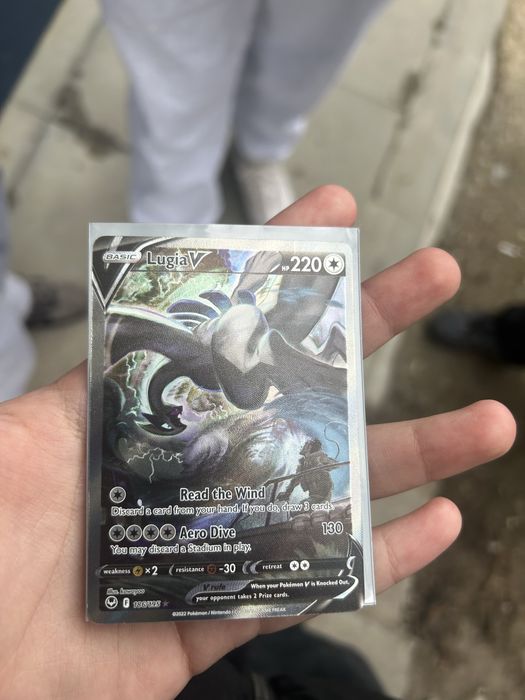 lugia sir 186/195 Pokemon / Покемон