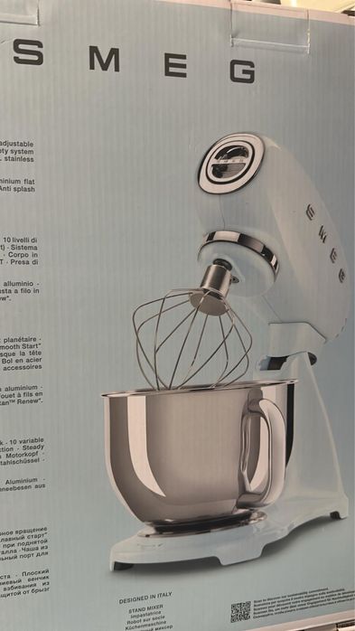 Smeg Mixer SMF03WHEU