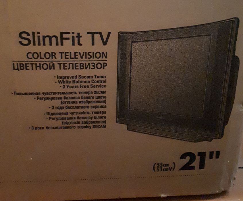 Продам телевизор Samsung Slim Fit 21"