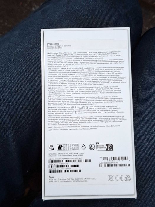 iPhone 14 Pro 128GB + Аксесоари