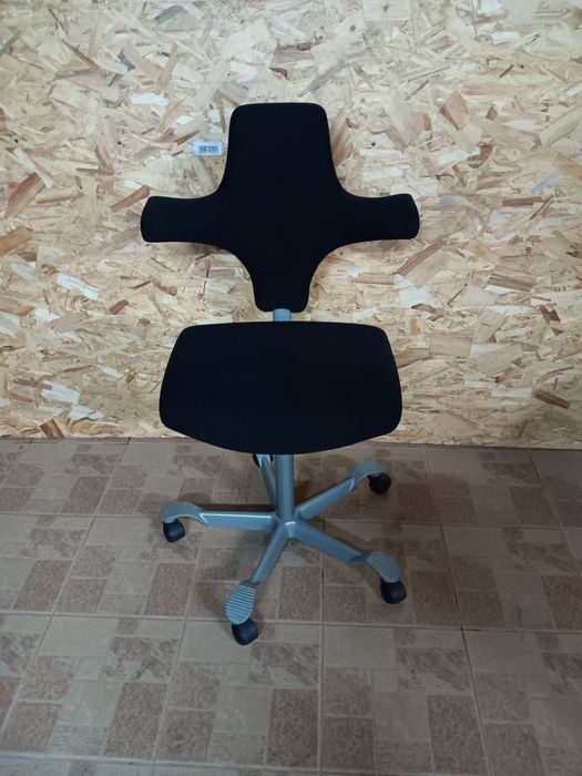 Scaun ergonomic HAG CAPISCO