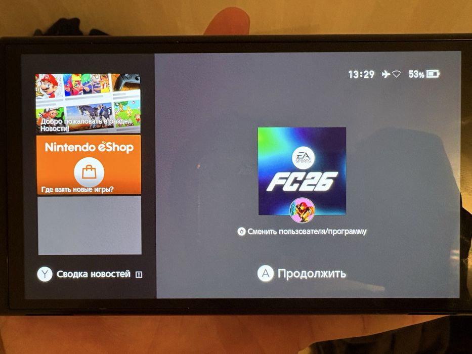 Nintendo Switch Oled