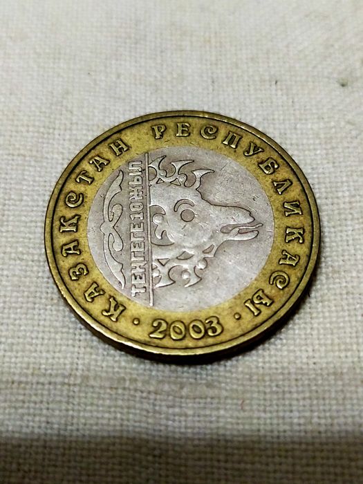 Коллекционные монеты