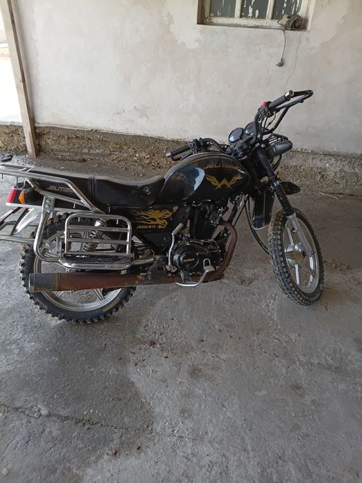 Малға обмен бар .