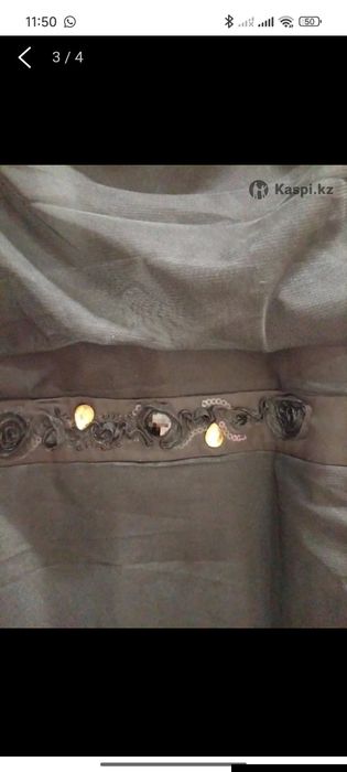 Коктейльное платье