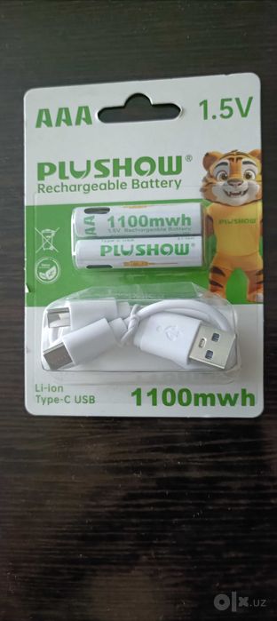 Долговечный Литий-ионный аккумулятор AA 3000mWh 1.5v (Supper Original)