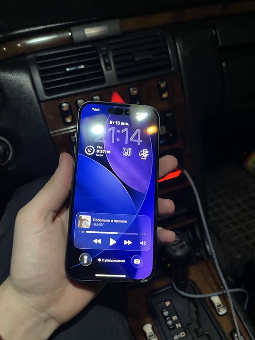 IPhone 14 pro, срочно