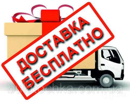 аккумуляторный гайковерт VERO гарантия 13 месяцев