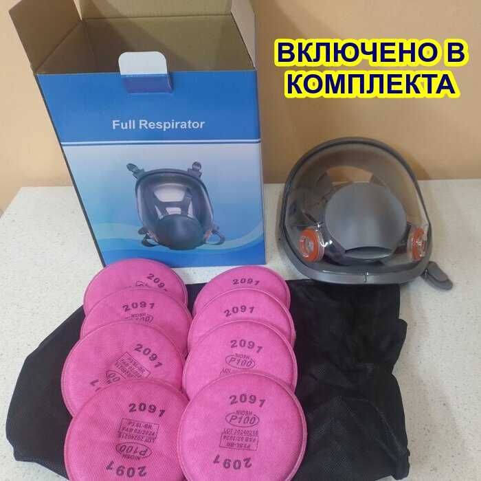 Респираторна предпазна работна маска за цяло лице 6800 | 3М еквивалент