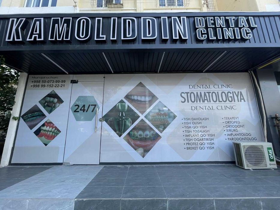 Печать оракала + монтаж! Не дорого! Быстро!