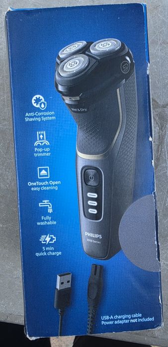 Електрическа самобрасначка Philips