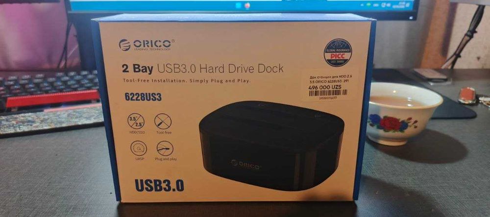 ORICO Док-станция для жесткого диска HDD/SSD 2,5/3,5 дюйма USB 3.0