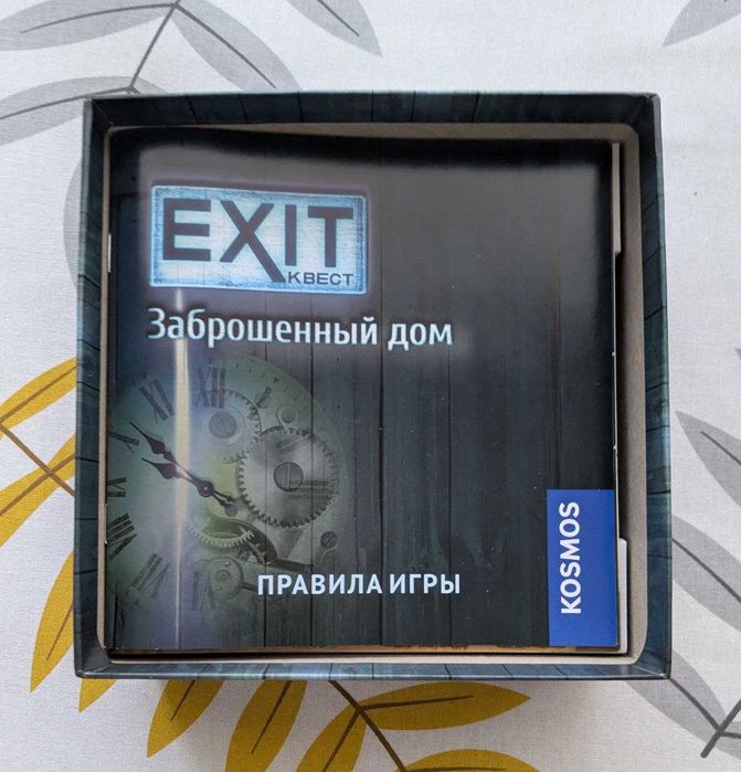 Настольная игра Exit: Заброшенный дом
