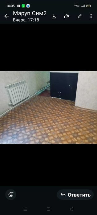 Аренда квартиры,  времянка.