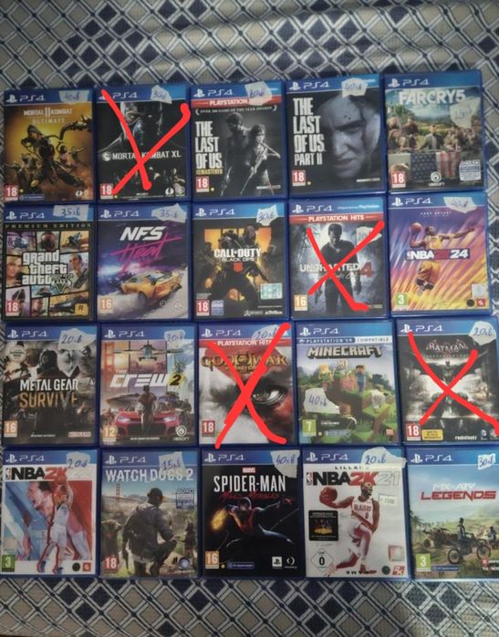 PS4 Игри – Голям лот (20 броя) | God of War, GTA V, The Last of Us, S
