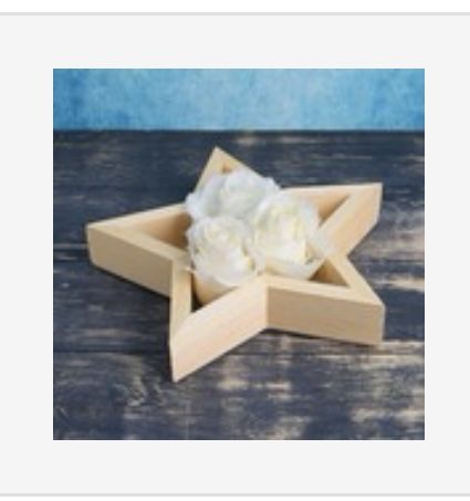 Коробочки деревянные