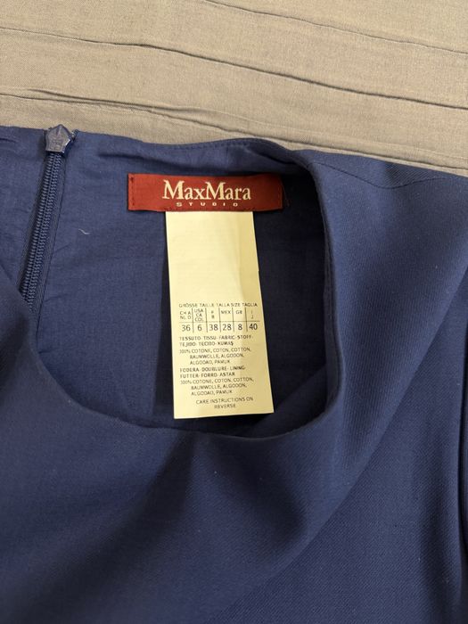 Платье MaxMara, оригинал