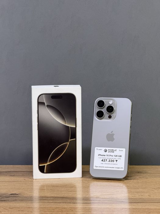 iPhone 16 Pro 128 GB 100% | Mobile Zone