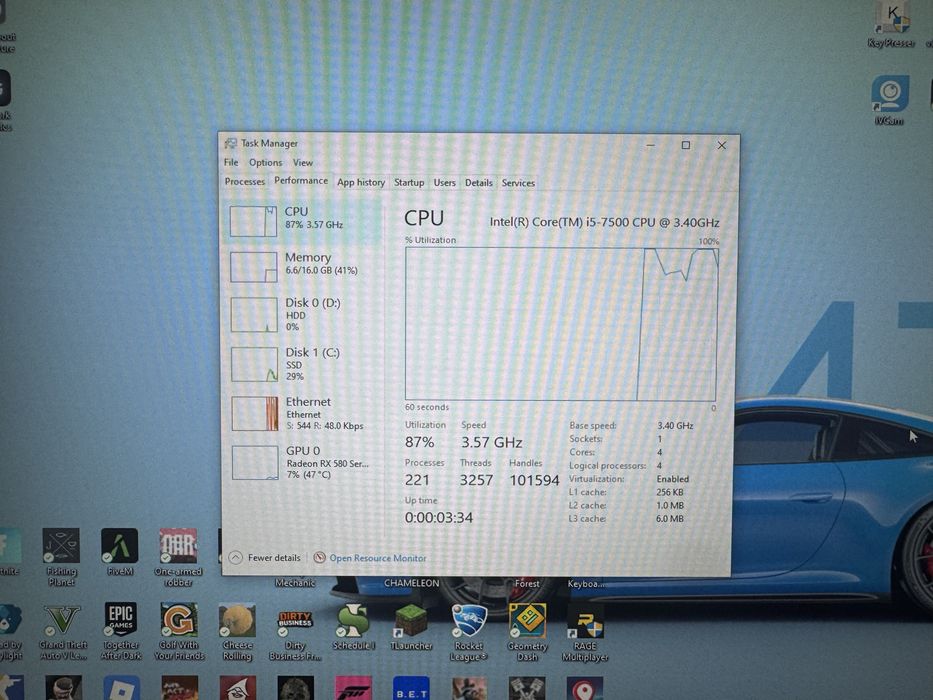 OFERTA ! PC Gaming Entry Level