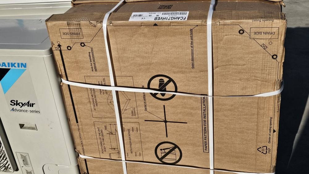 Daikin касетъчен климатик RZAG71 FCAHG71     24ка