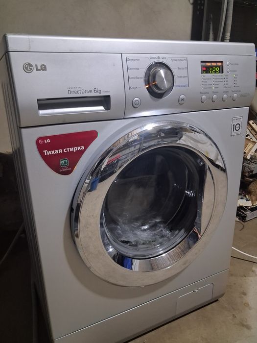 Стиральная машина