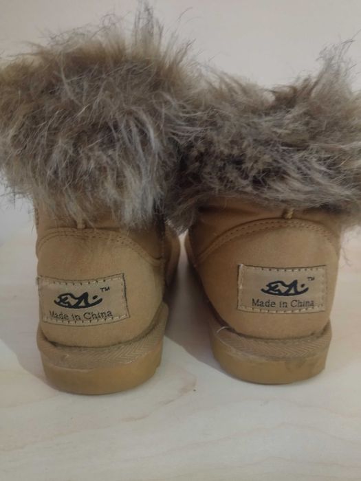 Детски  топли ботуши