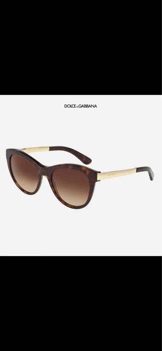 Дамски слънчеви очила Dolce&Gabbana DG4243