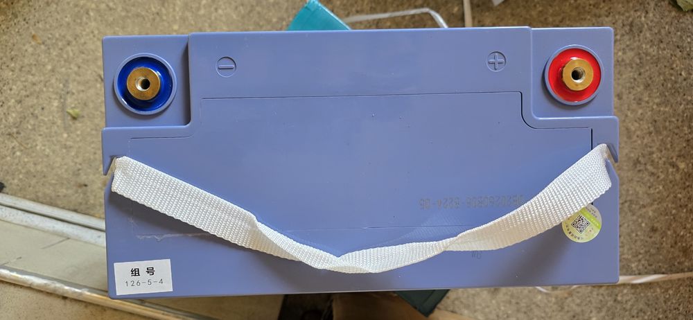 Тяговый аккумулятор 12v150ah