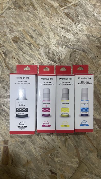 Чернила Canon 41
