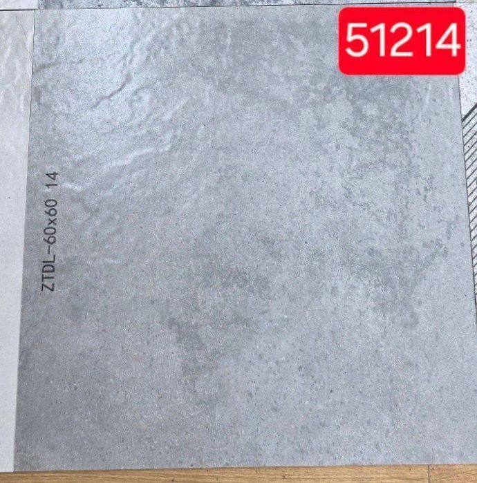 Kafel 43000 boshlab optom narxlarda