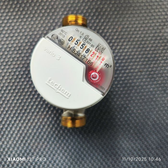 Водомери за топла и студена вода