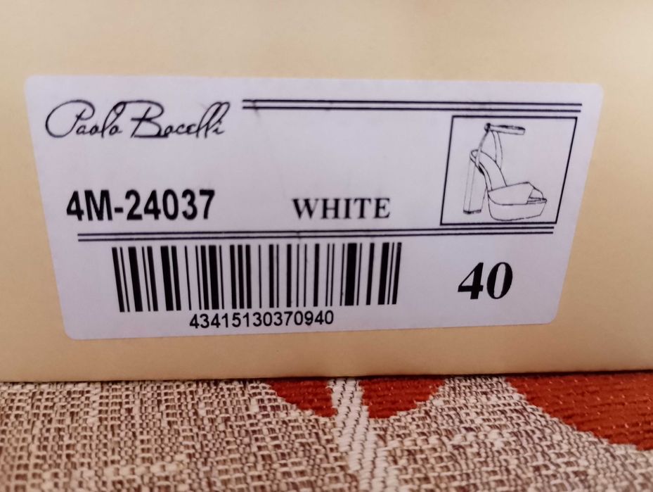 Перлено бели обувки с токчета