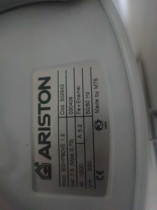 Бойлер Аристон на 80 л