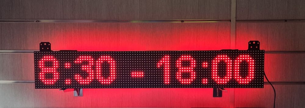 Рекламна лед табела