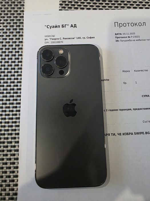 Iphone 13 Pro Max 256GB Graphite