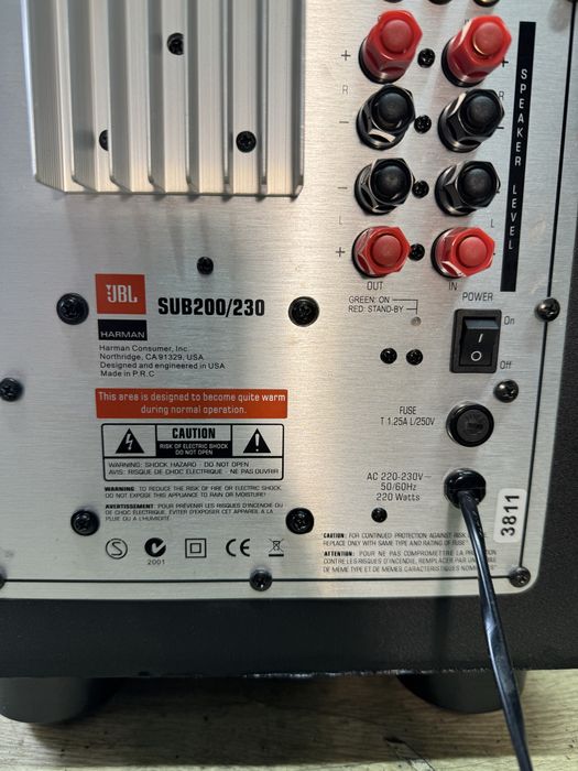 JBL SUB-200/230 8” активен субуфер