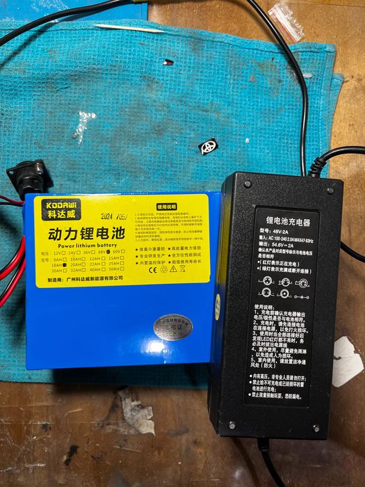 велосипед электрический