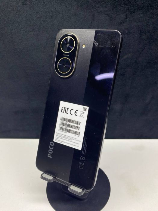 Poco C71.