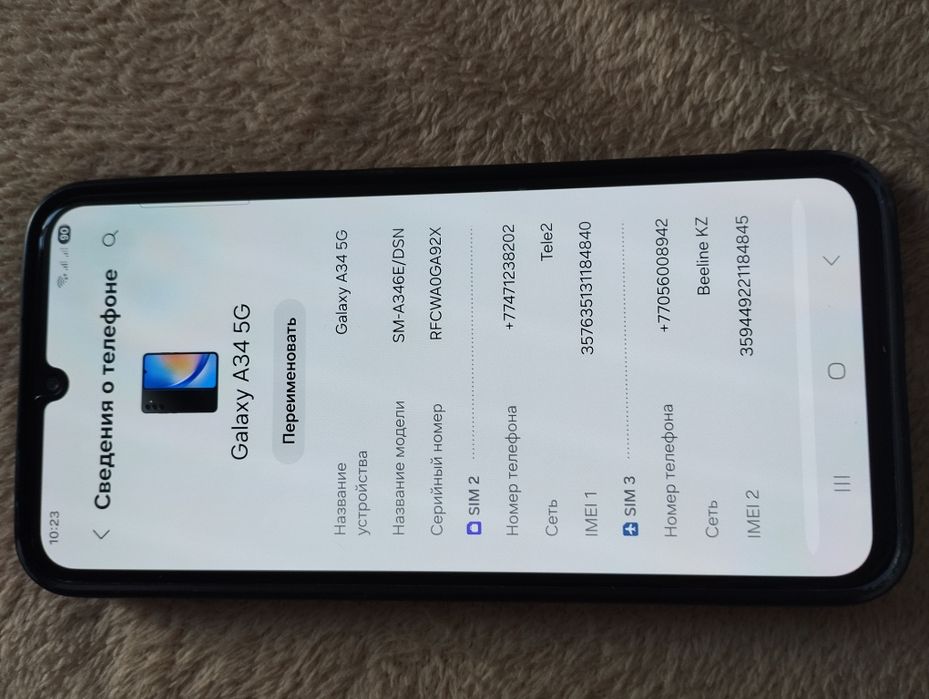 Samsung a34 5G 128 Гб