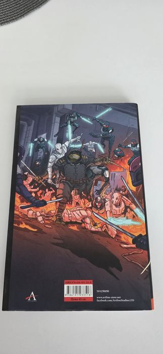 Комикси и филм на диск