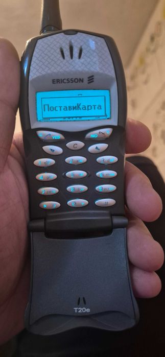 Ериксон Т20е в перфектно сьстояние работи с всички оператори