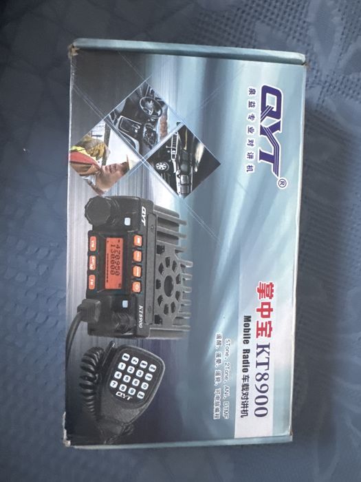 Продам автомобильную рацию QYT KT-8900