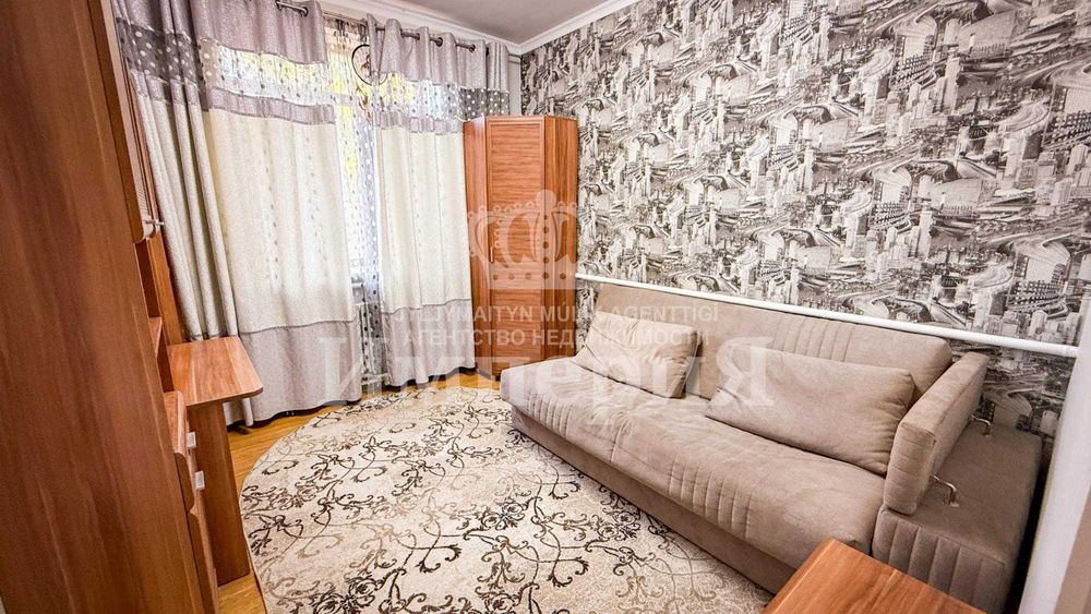 Дом в центре Екатерина Империя