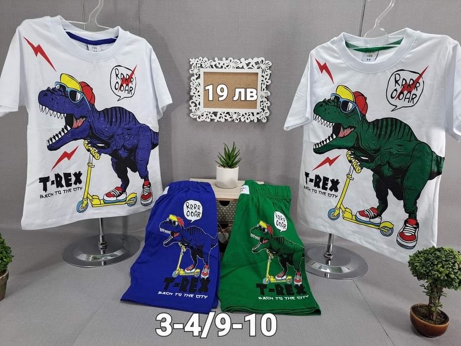 Много много модели детски дрехи за момче - летни екипи