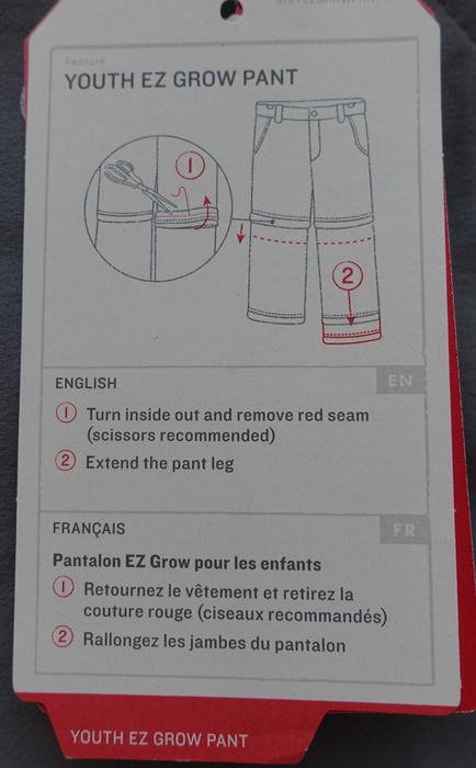 Нов детски панталон 2 в 1, размер М/10-12 г./