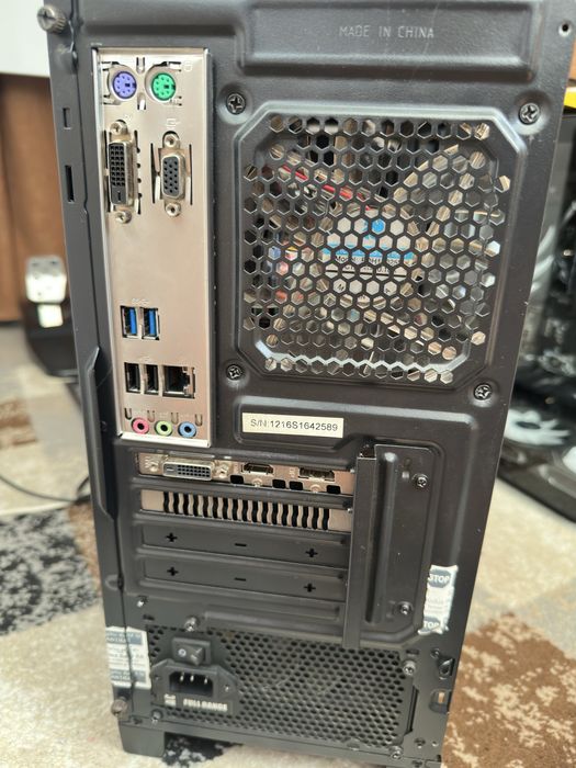 Vand pc gaming 2200 de lei